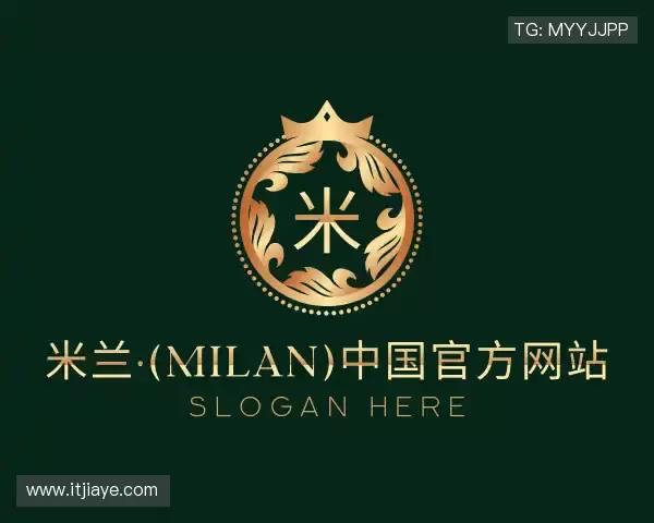 发现milan米兰